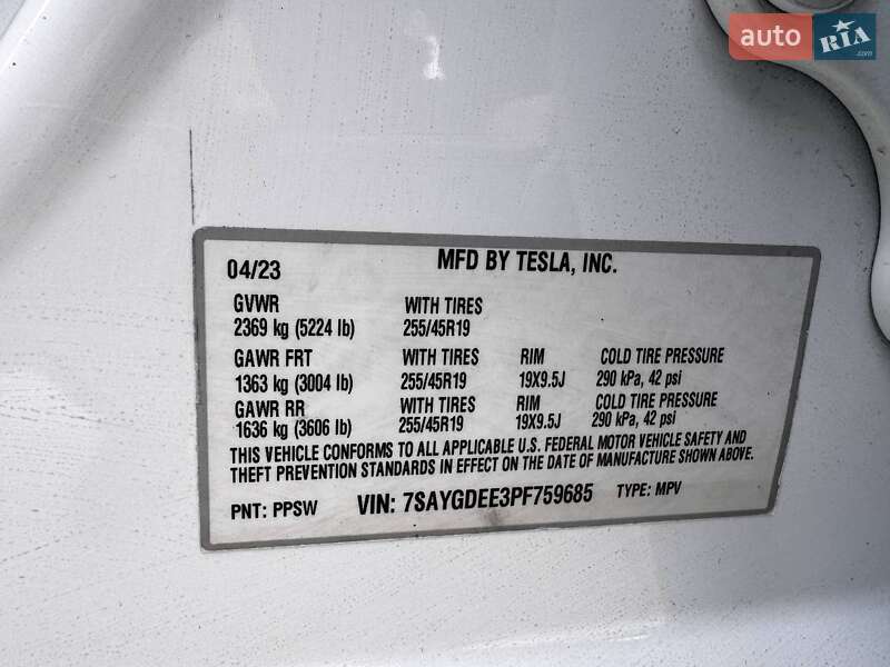 Внедорожник / Кроссовер Tesla Model Y 2023 в Виннице