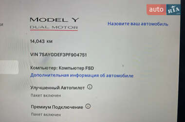 Седан Tesla Model Y 2023 в 