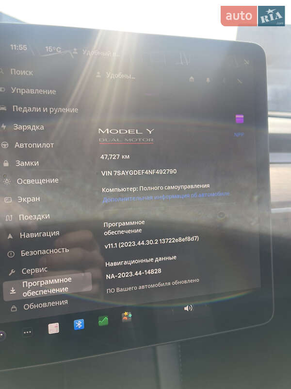 Внедорожник / Кроссовер Tesla Model Y 2022 в Житомире