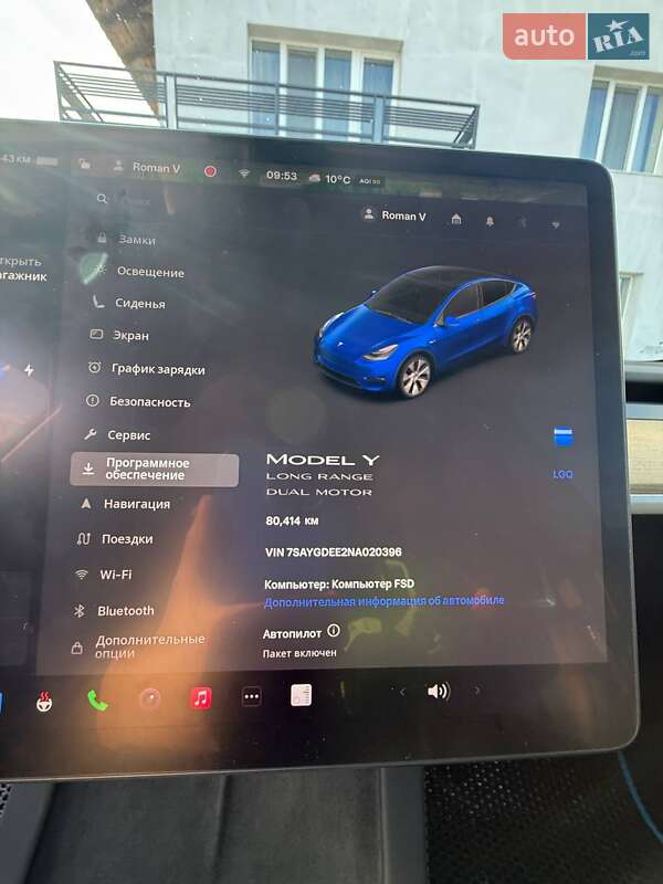 Внедорожник / Кроссовер Tesla Model Y 2022 в Львове фото 13 Внедорожник / Кроссовер Tesla Model Y 2022 в Львове