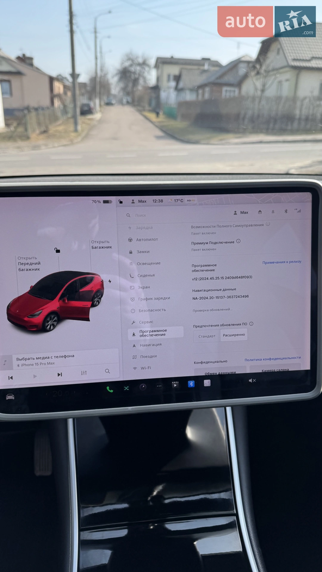 2020 Tesla Model Y - мініатюра 14