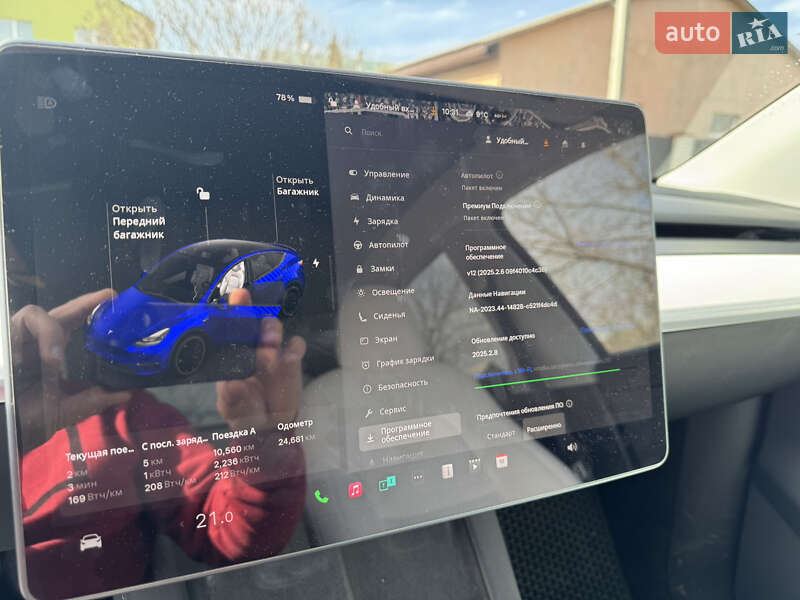 Внедорожник / Кроссовер Tesla Model Y 2022 в Умани фото 12 Внедорожник / Кроссовер Tesla Model Y 2022 в Умани