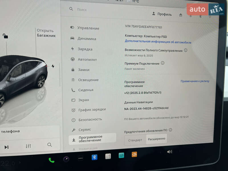 Внедорожник / Кроссовер Tesla Model Y 2023 в Днепре