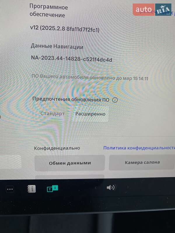 Внедорожник / Кроссовер Tesla Model Y 2022 в Броварах