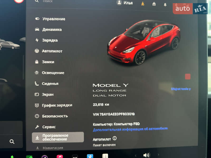 Внедорожник / Кроссовер Tesla Model Y 2022 в Днепре