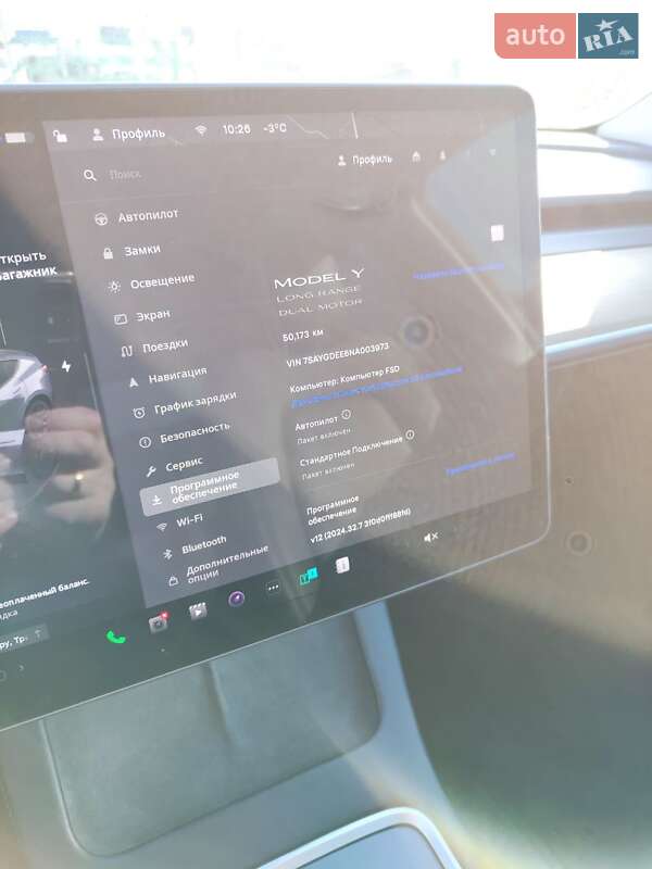 Внедорожник / Кроссовер Tesla Model Y 2022 в Львове