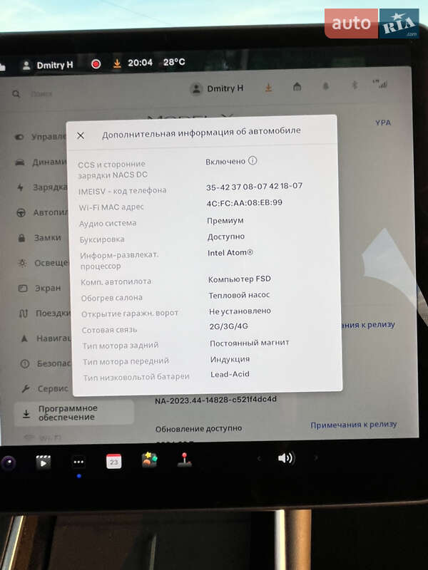 Позашляховик / Кросовер Tesla Model Y 2020 в Буштино