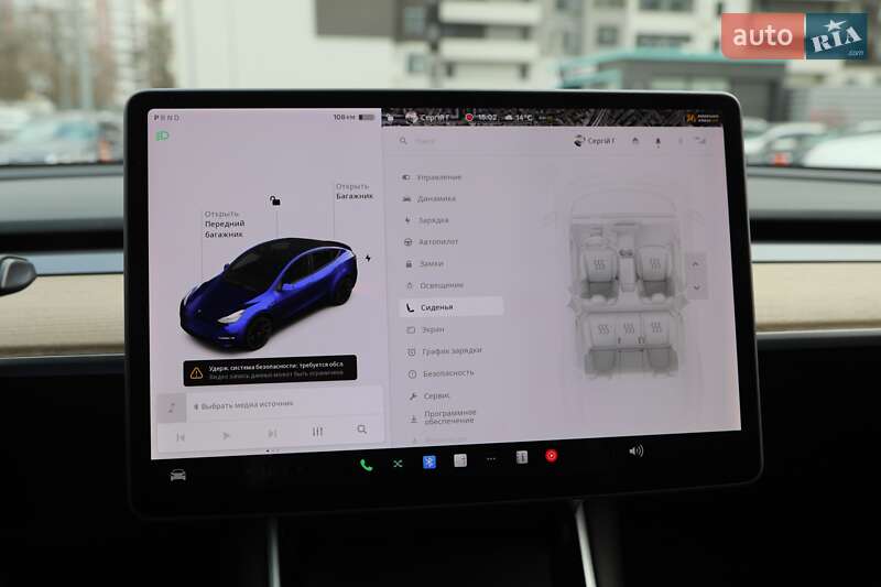Позашляховик / Кросовер Tesla Model Y 2020 в Харкові