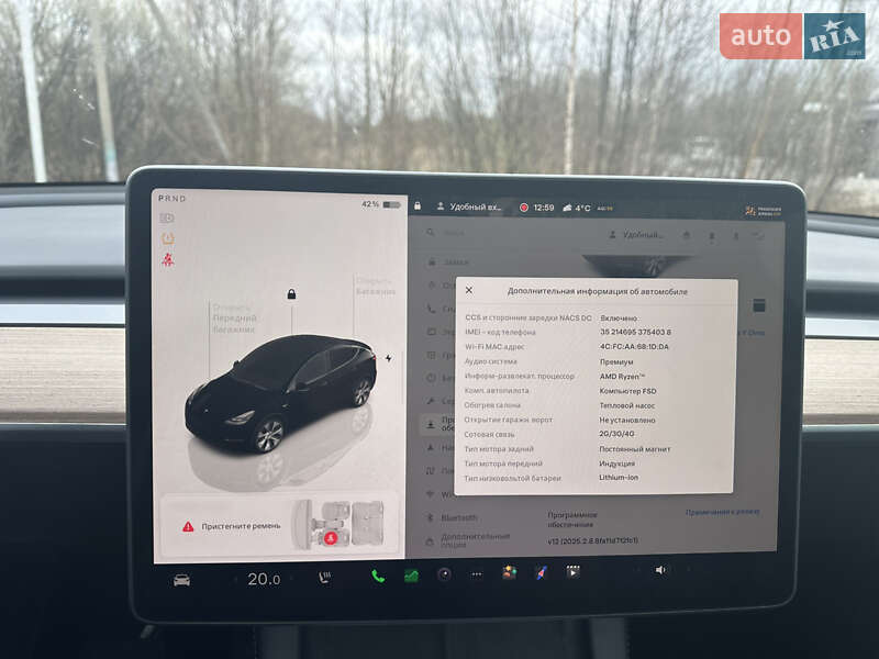 Внедорожник / Кроссовер Tesla Model Y 2022 в Ратным