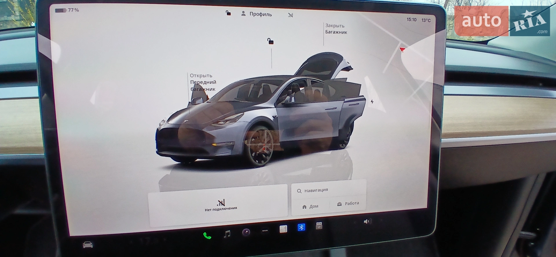 2022 Tesla Model Y - мініатюра 24