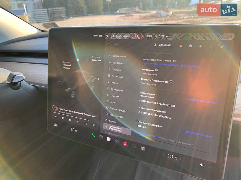 Внедорожник / Кроссовер Tesla Model Y 2023 в Львове