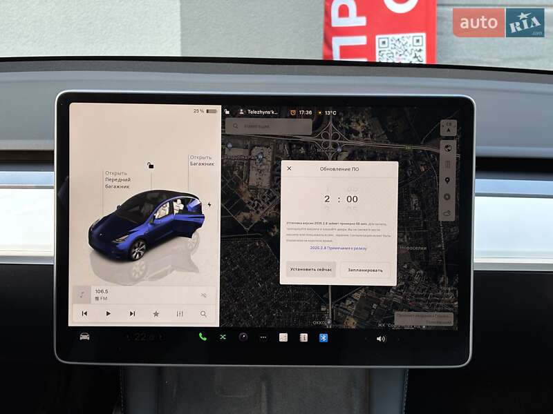 Внедорожник / Кроссовер Tesla Model Y 2022 в Киеве