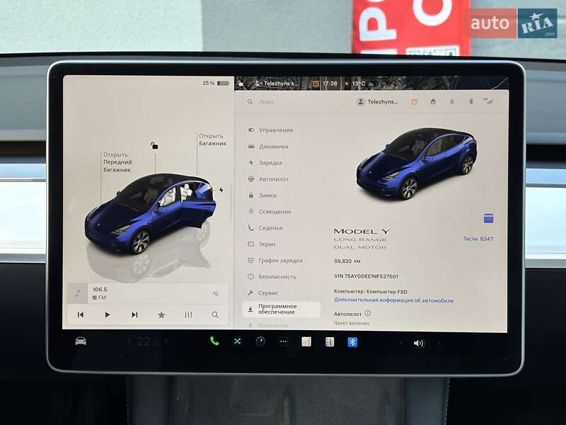 Внедорожник / Кроссовер Tesla Model Y 2022 в Киеве
