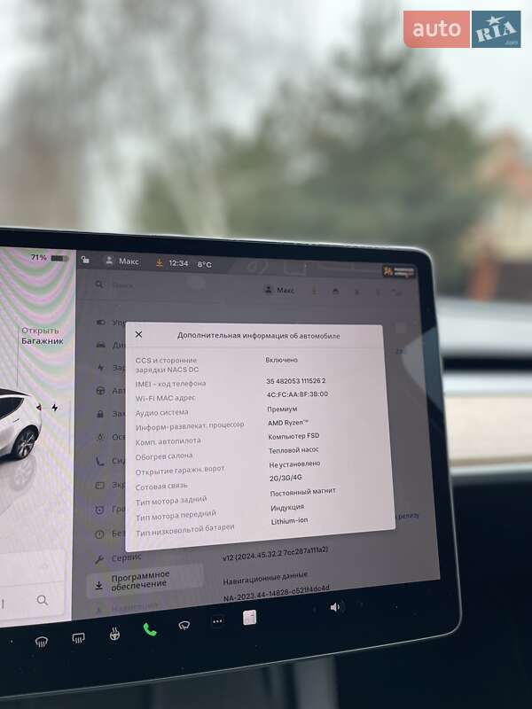Внедорожник / Кроссовер Tesla Model Y 2023 в Одессе