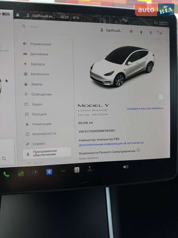 Внедорожник / Кроссовер Tesla Model Y 2020 в Львове