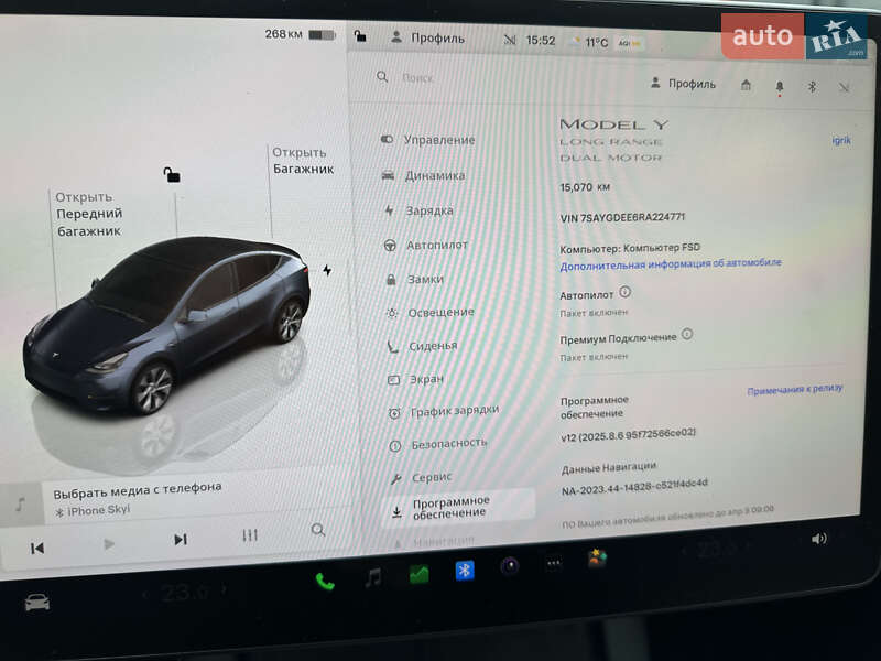 Внедорожник / Кроссовер Tesla Model Y 2024 в Киеве