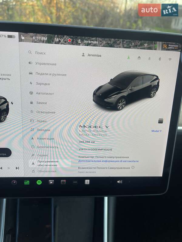 Внедорожник / Кроссовер Tesla Model Y 2021 в Харькове