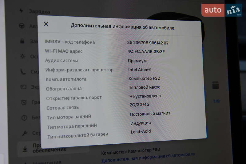 Внедорожник / Кроссовер Tesla Model Y 2021 в Одессе