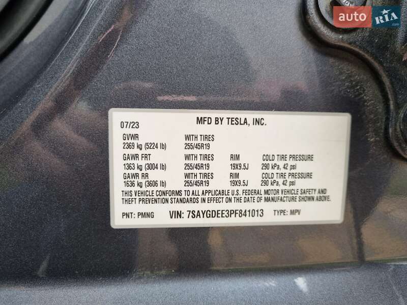 Внедорожник / Кроссовер Tesla Model Y 2023 в Новомосковске