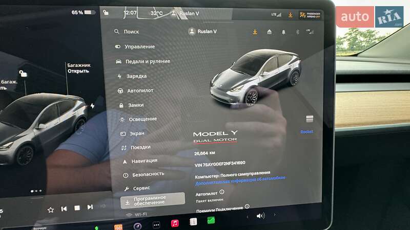 Внедорожник / Кроссовер Tesla Model Y 2021 в Киеве