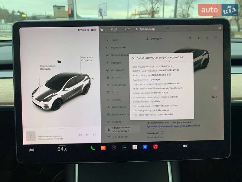 Позашляховик / Кросовер Tesla Model Y 2020 в Києві