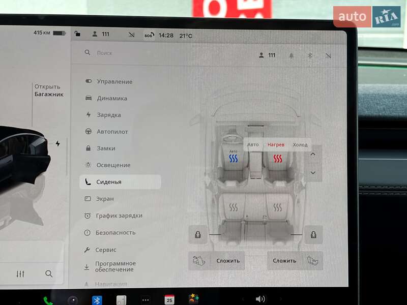 Внедорожник / Кроссовер Tesla Model Y 2025 в Киеве фото 25 Внедорожник / Кроссовер Tesla Model Y 2025 в Киеве