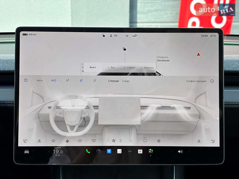 Внедорожник / Кроссовер Tesla Model Y 2025 в Киеве фото 27 Внедорожник / Кроссовер Tesla Model Y 2025 в Киеве