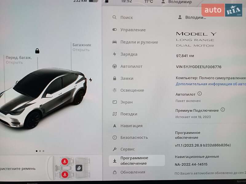 Позашляховик / Кросовер Tesla Model Y 2020 в Києві