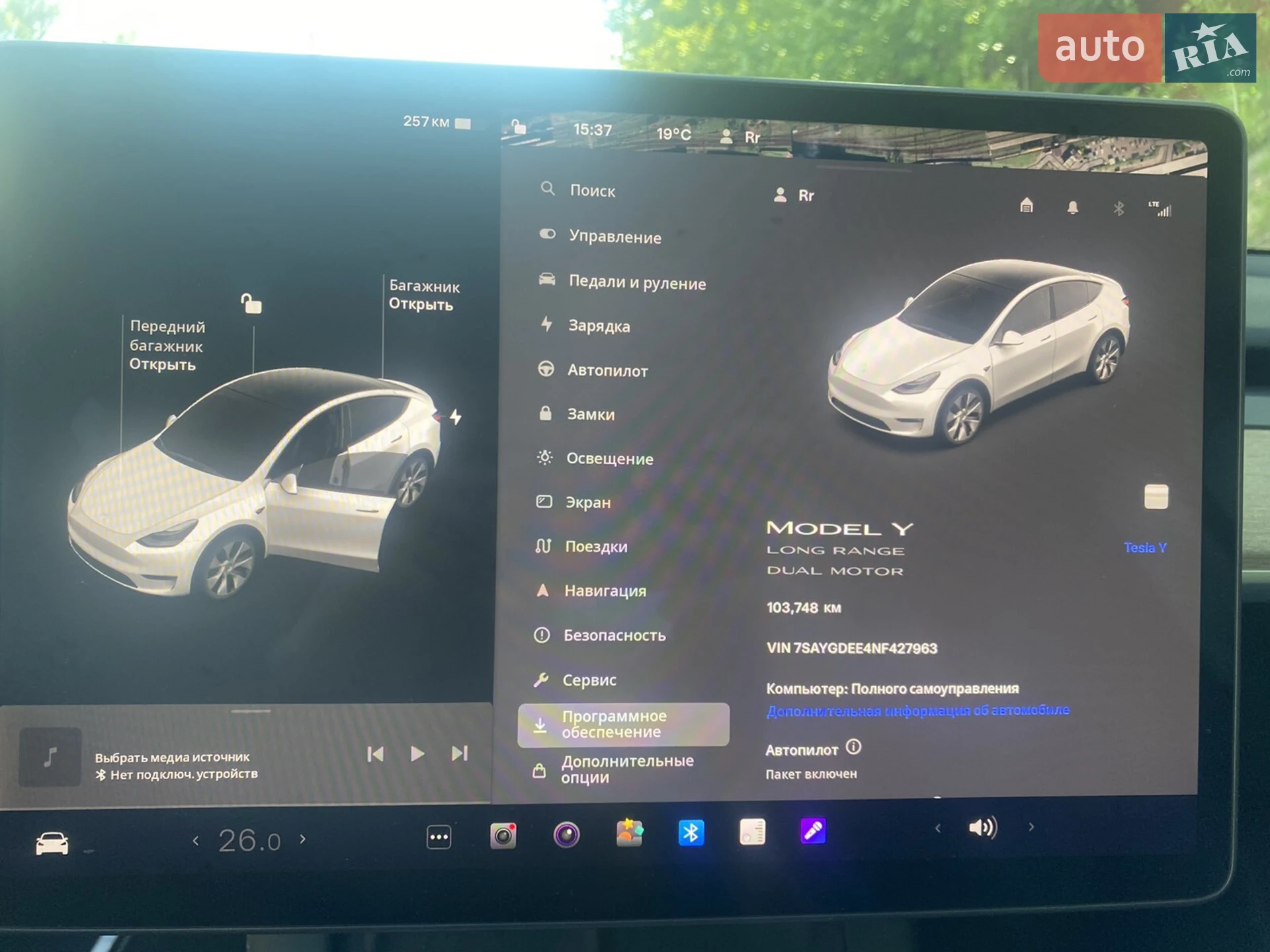 2022 Tesla Model Y - мініатюра 16