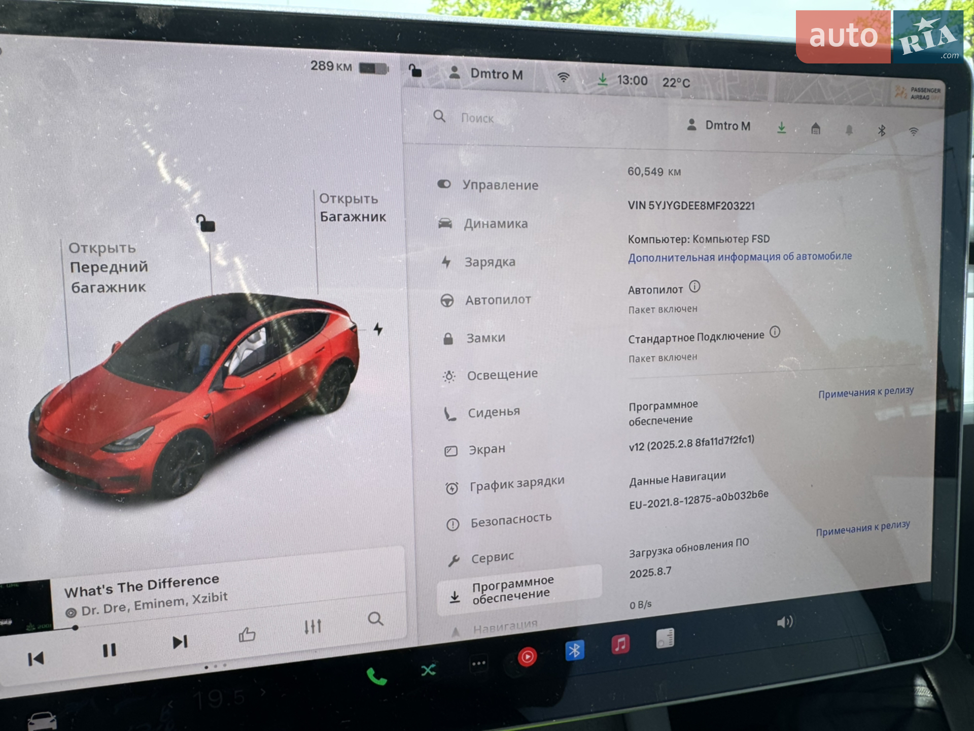 2021 Tesla Model Y - мініатюра 6