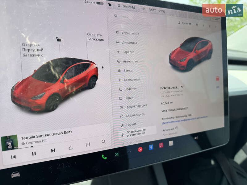 Позашляховик / Кросовер Tesla Model Y 2021 в Києві