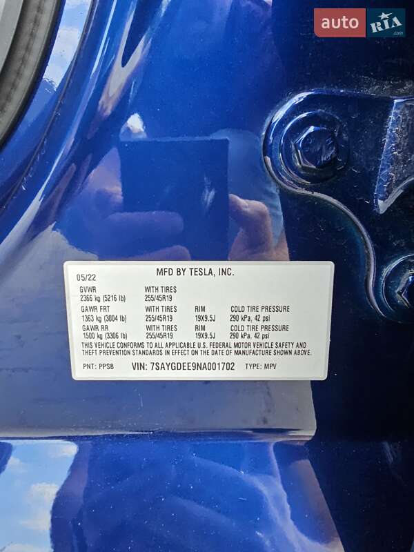 Позашляховик / Кросовер Tesla Model Y 2022 в Львові фото 22 Позашляховик / Кросовер Tesla Model Y 2022 в Львові