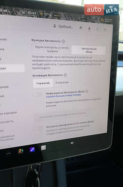 Внедорожник / Кроссовер Tesla Model Y 2022 в 