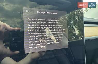 Внедорожник / Кроссовер Tesla Model Y 2020 в 