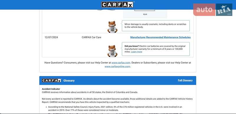 Позашляховик / Кросовер Tesla Model Y 2023 в Києві