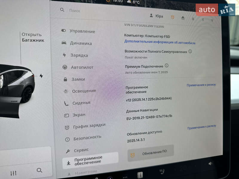 Внедорожник / Кроссовер Tesla Model Y 2021 в Львове