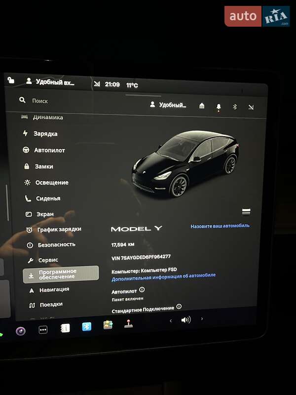 Внедорожник / Кроссовер Tesla Model Y 2023 в Тернополе