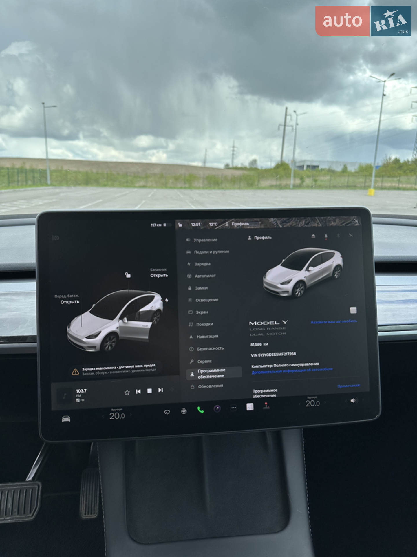 2021 Tesla Model Y - мініатюра 14