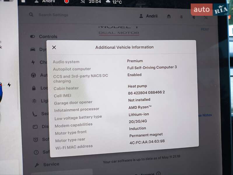 Внедорожник / Кроссовер Tesla Model Y 2022 в Киеве фото 11 Внедорожник / Кроссовер Tesla Model Y 2022 в Киеве