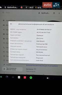 Внедорожник / Кроссовер Tesla Model Y 2021 в 