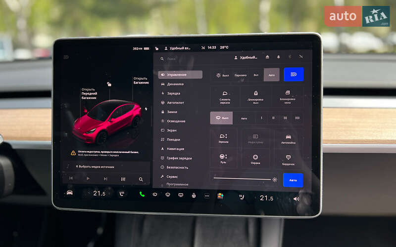 Позашляховик / Кросовер Tesla Model Y 2023 в Львові