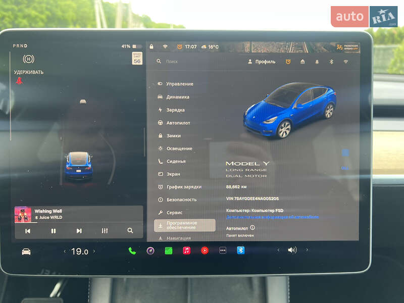 Внедорожник / Кроссовер Tesla Model Y 2022 в Ужгороде