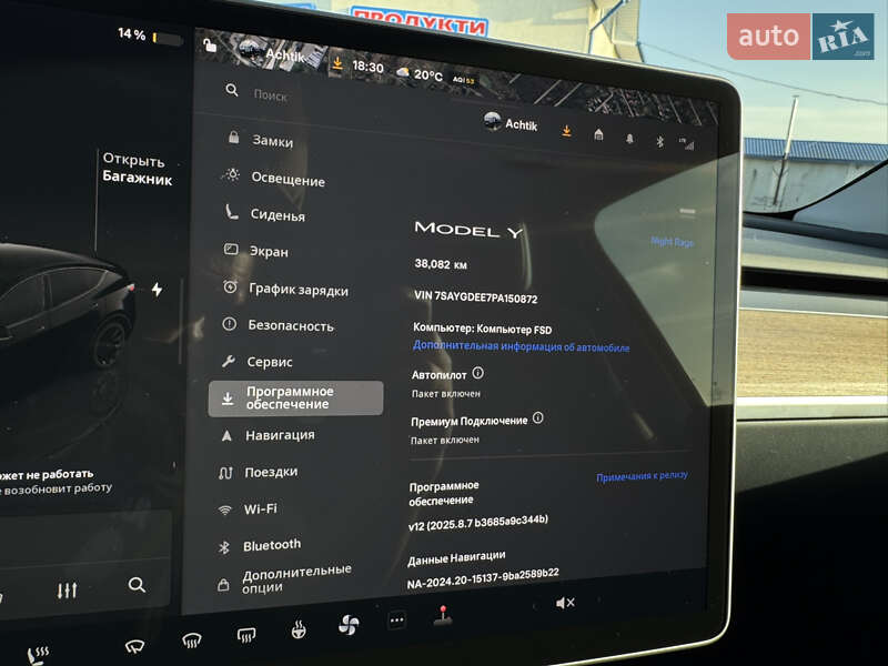 Внедорожник / Кроссовер Tesla Model Y 2023 в Львове