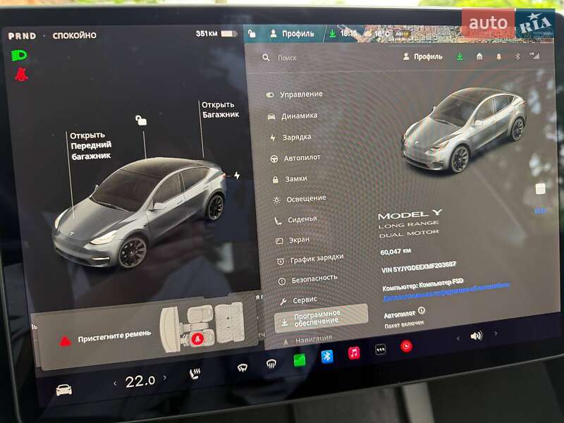 Внедорожник / Кроссовер Tesla Model Y 2021 в Одессе