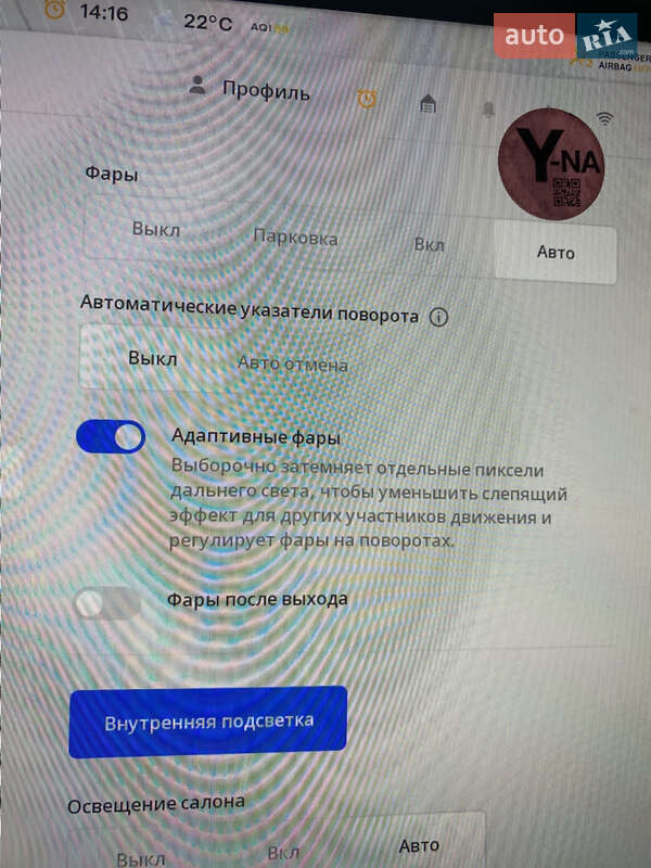 Внедорожник / Кроссовер Tesla Model Y 2024 в Киеве