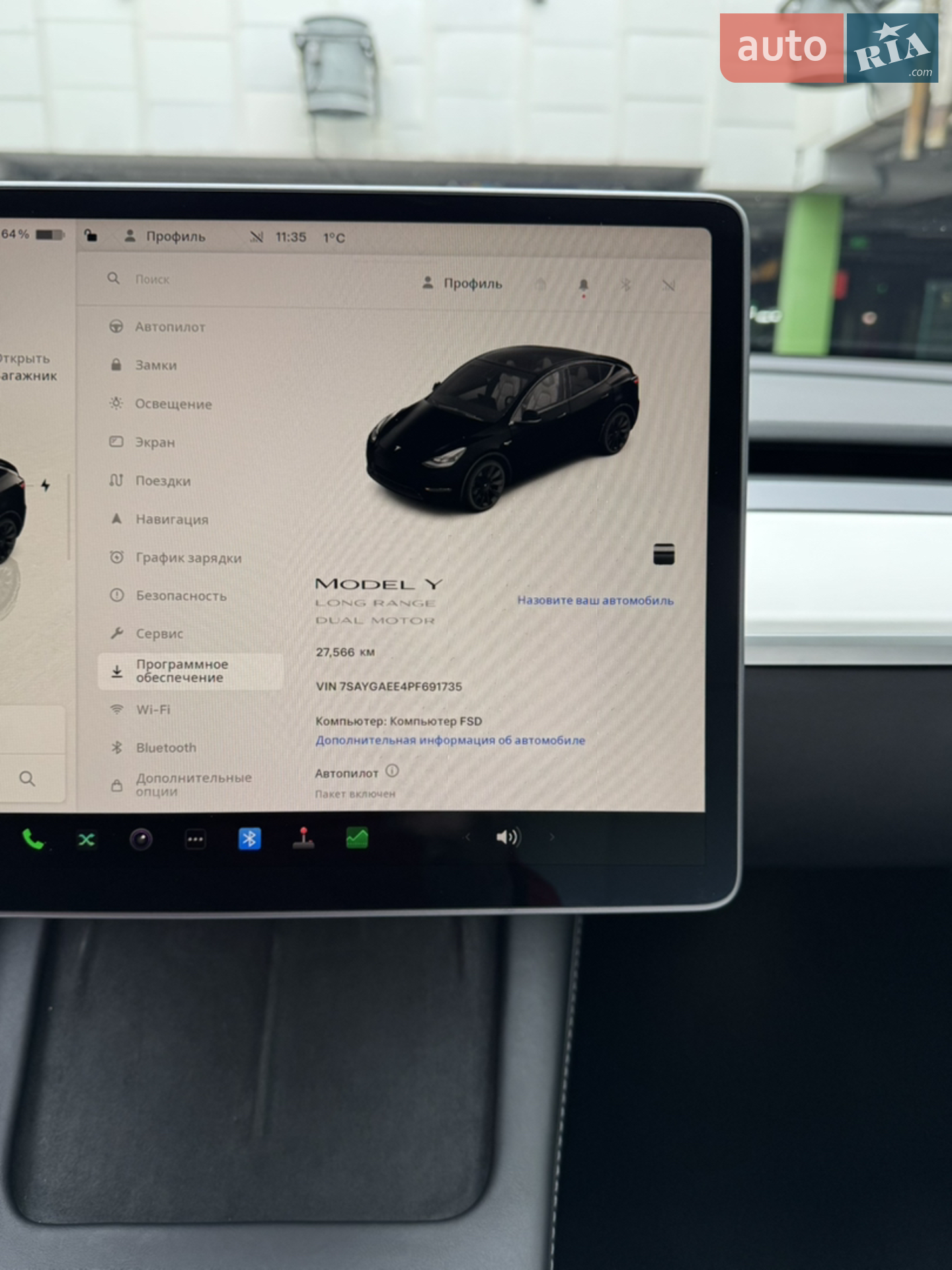 2023 Tesla Model Y - мініатюра 17