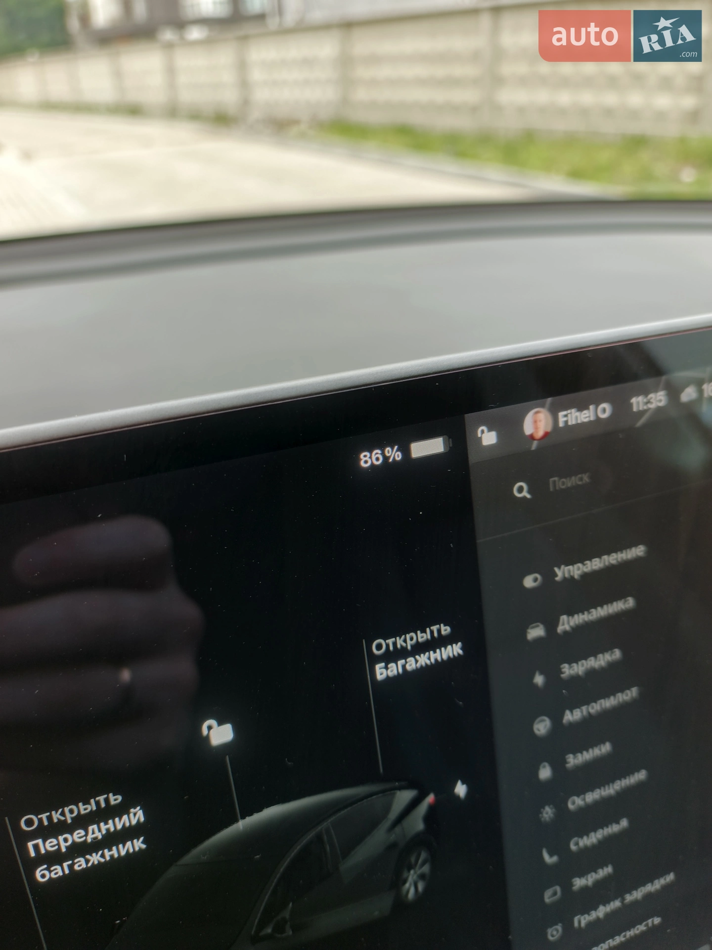 2021 Tesla Model Y - мініатюра 8