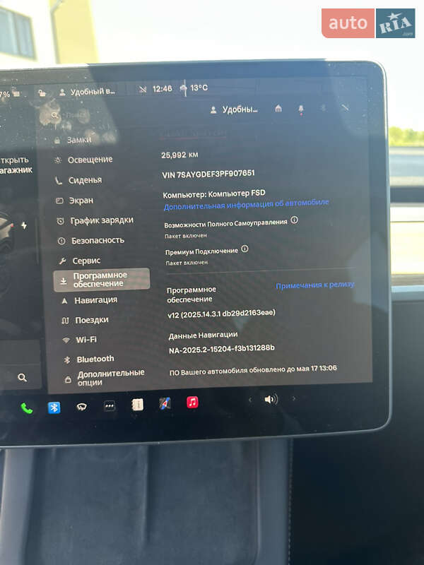 Внедорожник / Кроссовер Tesla Model Y 2023 в Львове