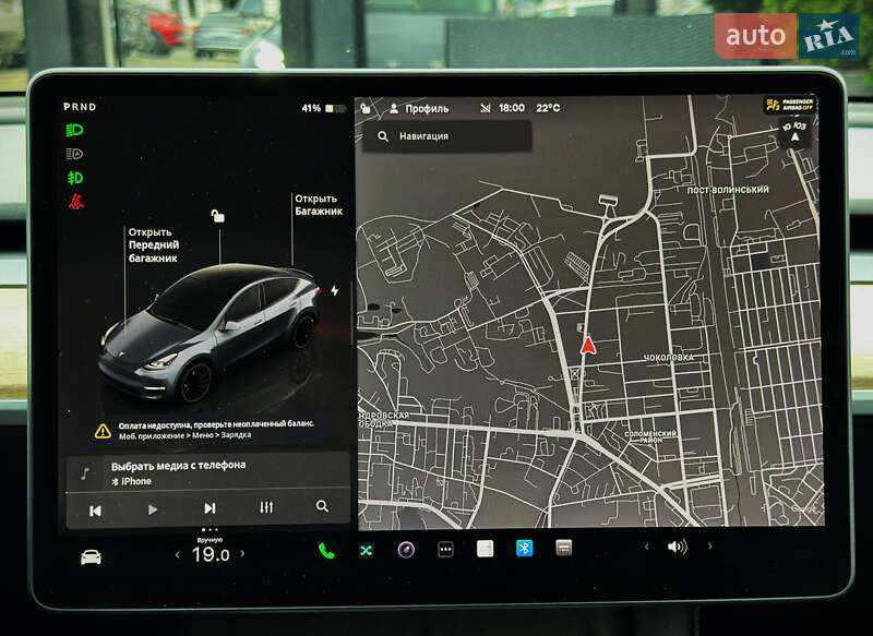 Внедорожник / Кроссовер Tesla Model Y 2022 в Киеве
