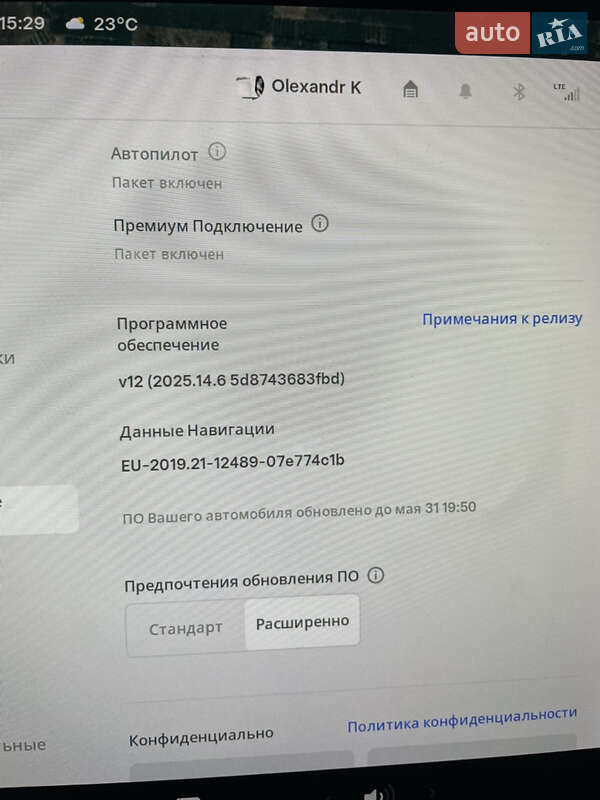 Позашляховик / Кросовер Tesla Model Y 2022 в Києві